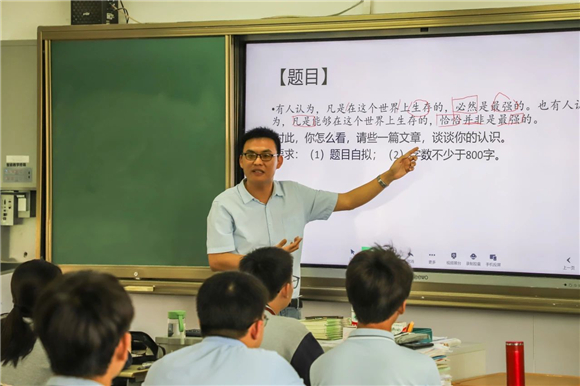 WDCM上传图片 WDCM上传图片