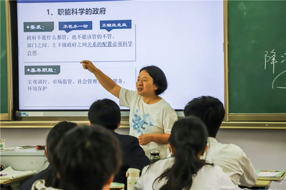 WDCM上传图片 WDCM上传图片