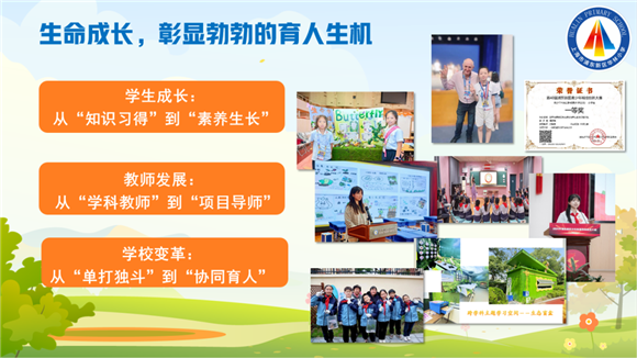 WDCM上传图片 WDCM上传图片