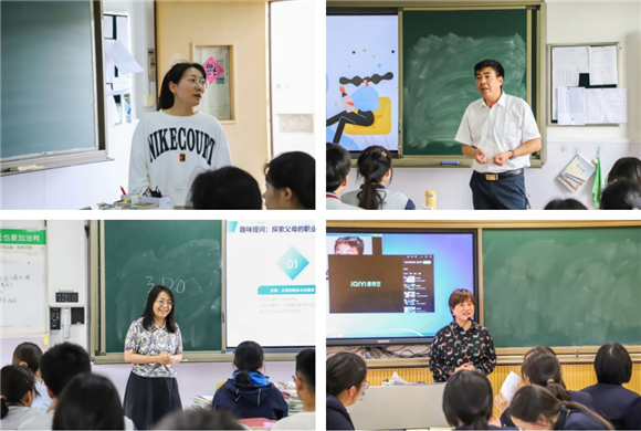 WDCM上传图片 WDCM上传图片