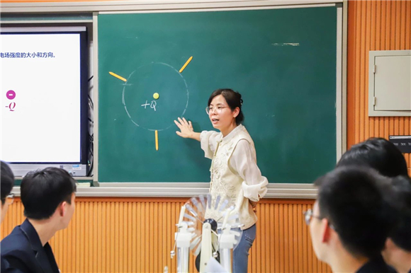 WDCM上传图片 WDCM上传图片