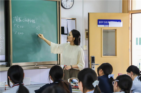 WDCM上传图片 WDCM上传图片