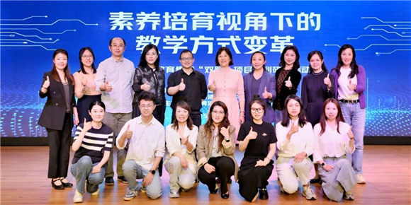 WDCM上传图片 WDCM上传图片