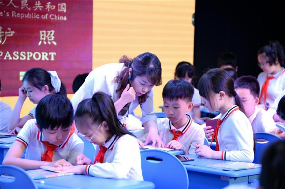 WDCM上传图片 WDCM上传图片