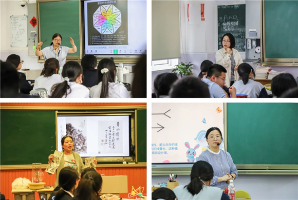 WDCM上传图片 WDCM上传图片