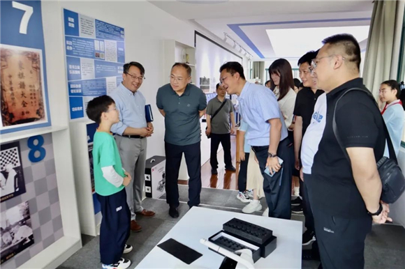 WDCM上传图片 WDCM上传图片