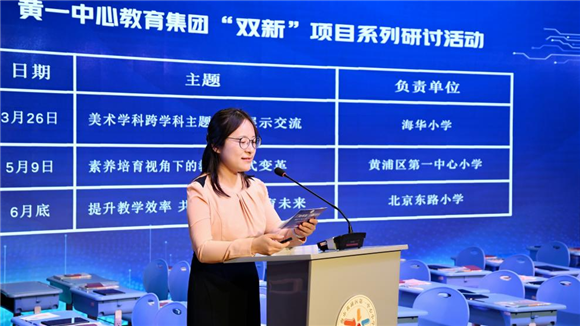 WDCM上传图片 WDCM上传图片