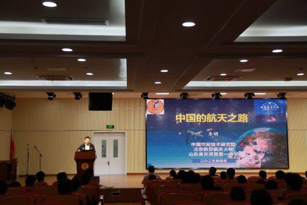 微信图片_20250516090045.png