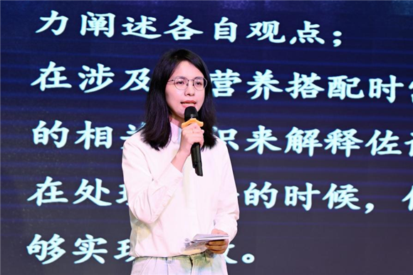 WDCM上传图片 WDCM上传图片