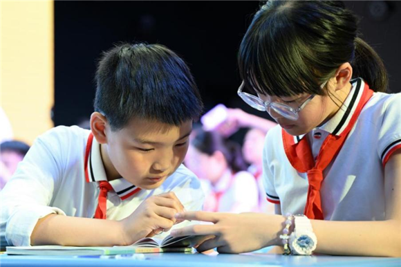 WDCM上传图片 WDCM上传图片