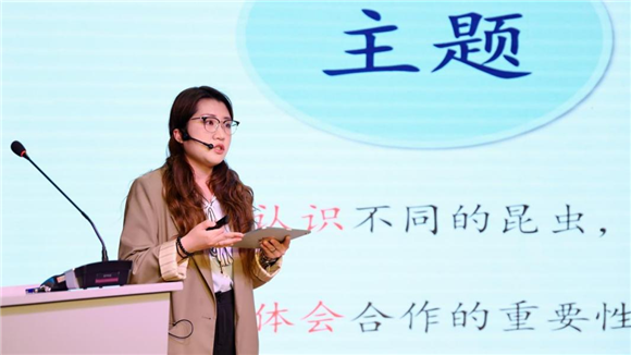 WDCM上传图片 WDCM上传图片