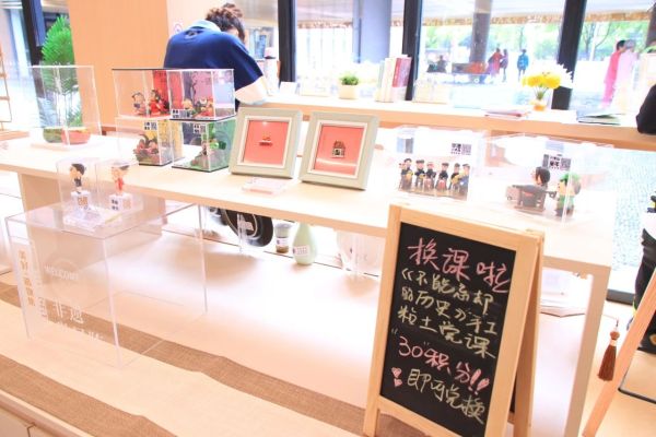 0509_163520723_143.jpg 诸翟南4.jpg