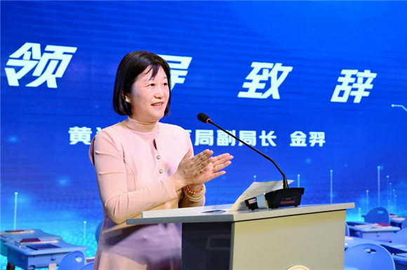 WDCM上传图片 WDCM上传图片