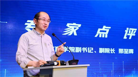 WDCM上传图片 WDCM上传图片