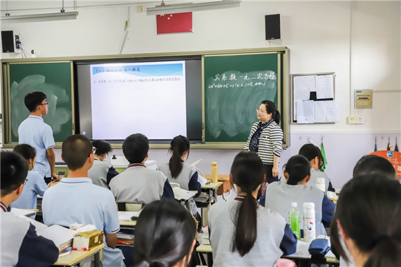 WDCM上传图片 WDCM上传图片