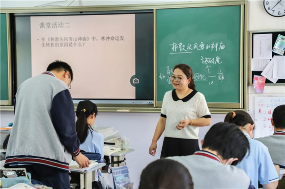 WDCM上传图片 WDCM上传图片