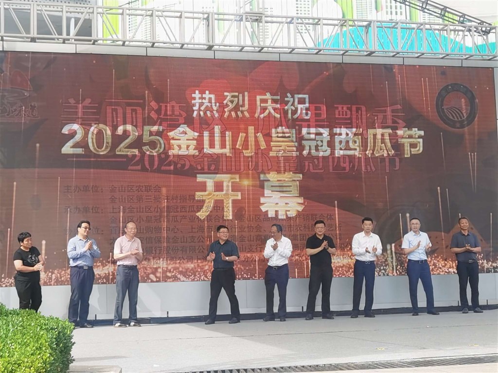 用一口新鲜的甜食解锁加