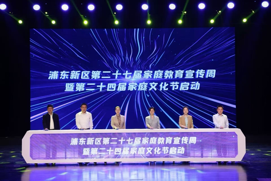 发布基本主题活动