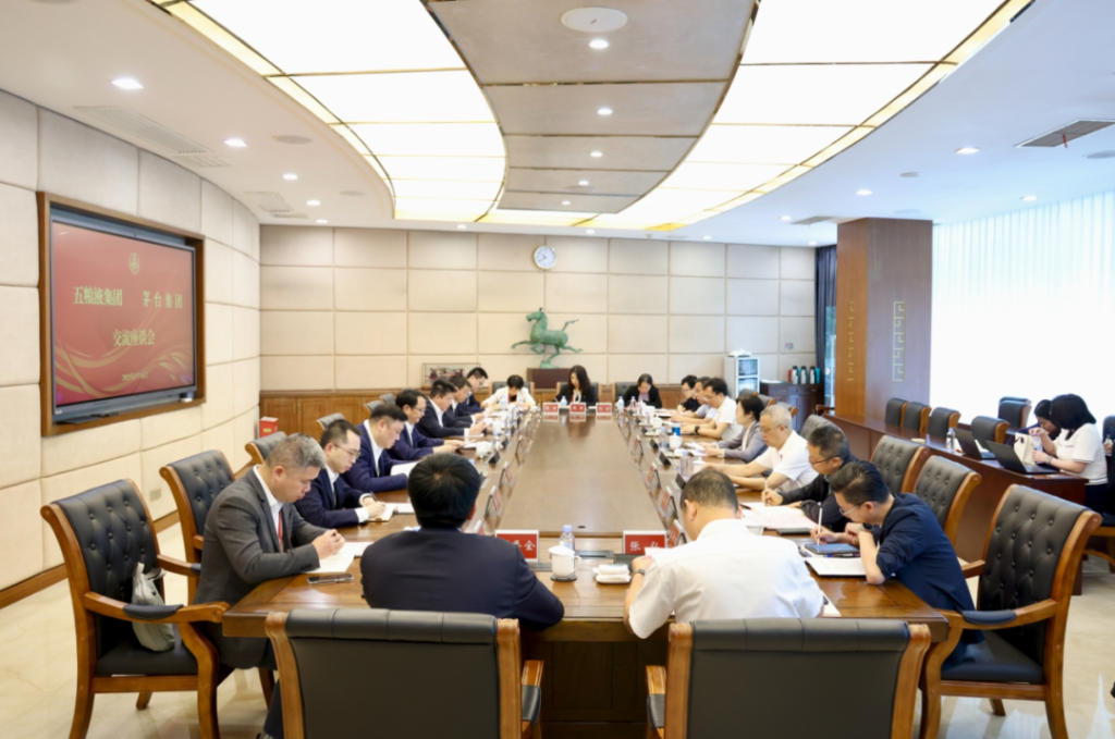 Maotai总经理访问Wuliangye：面对葡萄酒行业周期的