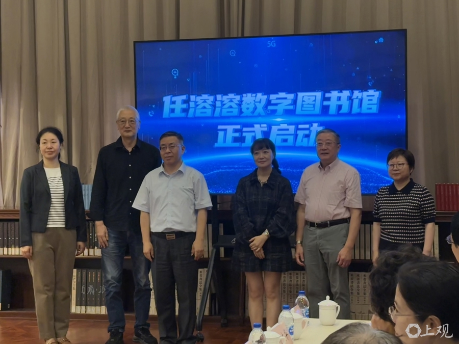 认识102岁的Ren Rongrong，“不幸和不快乐”的父亲