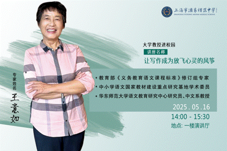 WDCM上传图片 WDCM上传图片