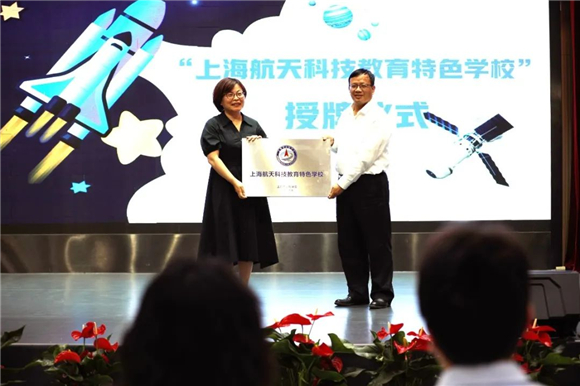 WDCM上传图片 WDCM上传图片