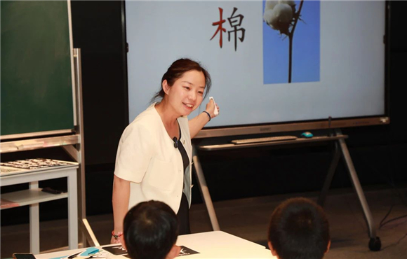 WDCM上传图片 WDCM上传图片