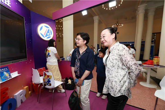 WDCM上传图片 WDCM上传图片