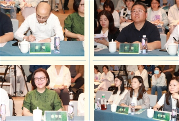 WDCM上传图片 WDCM上传图片