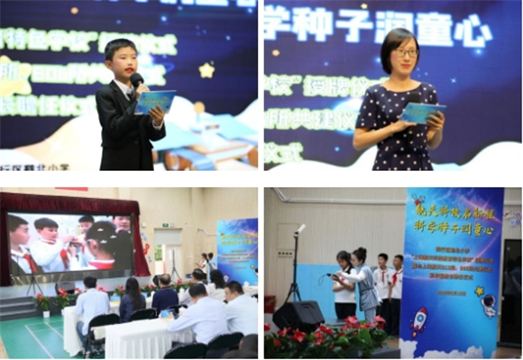 WDCM上传图片 WDCM上传图片