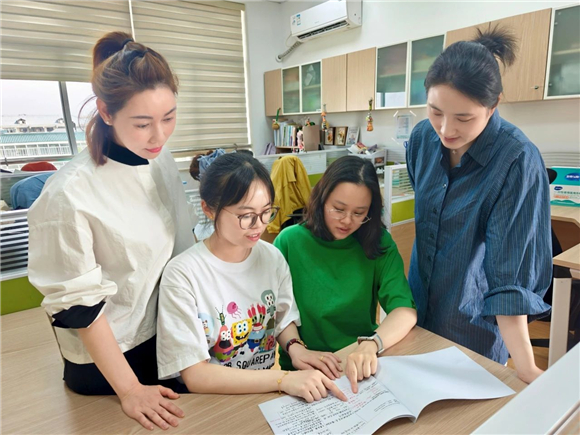 WDCM上传图片 WDCM上传图片