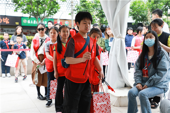 WDCM上传图片 WDCM上传图片