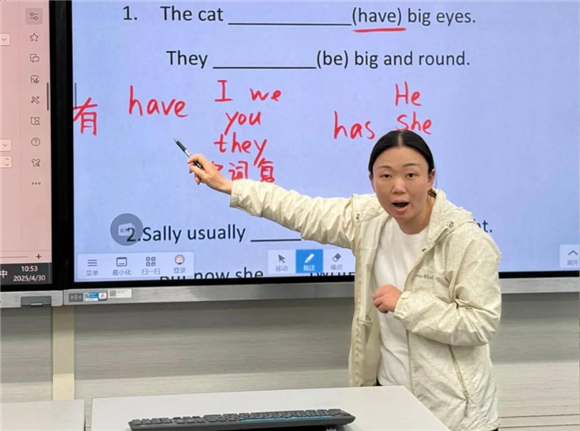 WDCM上传图片 WDCM上传图片