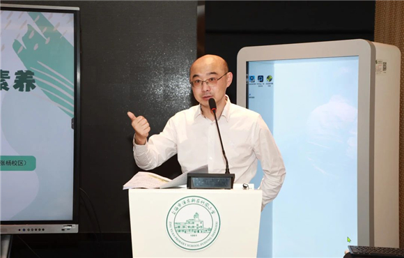 WDCM上传图片 WDCM上传图片