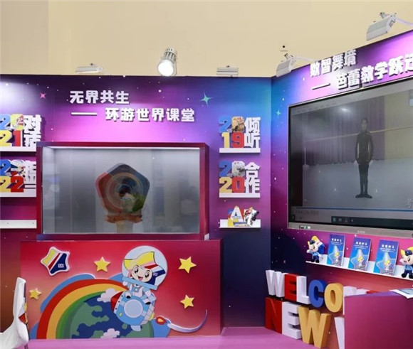 WDCM上传图片 WDCM上传图片