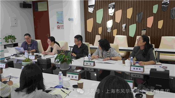 WDCM上传图片 WDCM上传图片