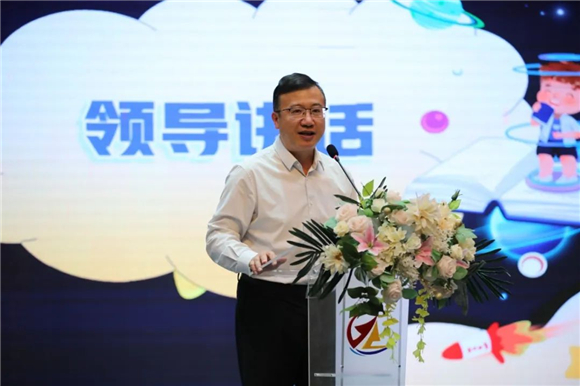 WDCM上传图片 WDCM上传图片