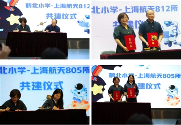 WDCM上传图片 WDCM上传图片