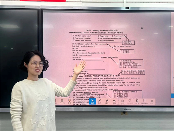 WDCM上传图片 WDCM上传图片