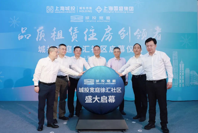 Xuhui的“城市理想生活模型室是什么样的？