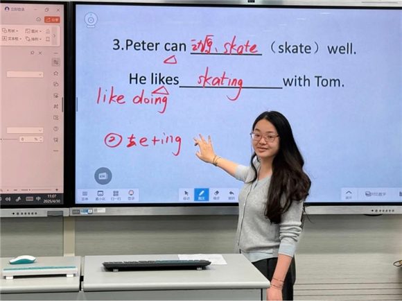 WDCM上传图片 WDCM上传图片