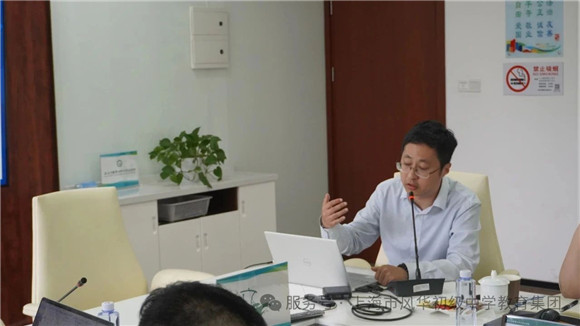 WDCM上传图片 WDCM上传图片