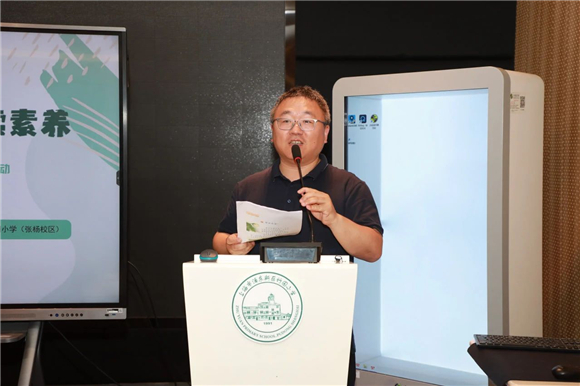 WDCM上传图片 WDCM上传图片