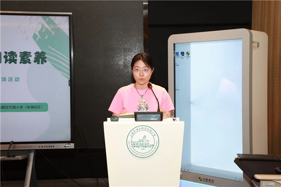 WDCM上传图片 WDCM上传图片