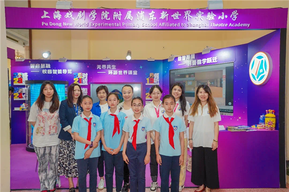 WDCM上传图片 WDCM上传图片