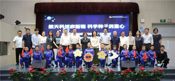 WDCM上传图片 WDCM上传图片