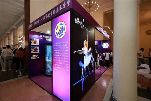 WDCM上传图片 WDCM上传图片