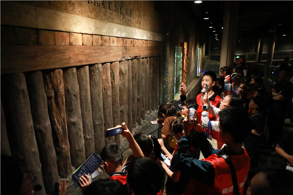 WDCM上传图片 WDCM上传图片