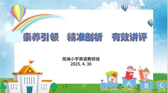 WDCM上传图片 WDCM上传图片