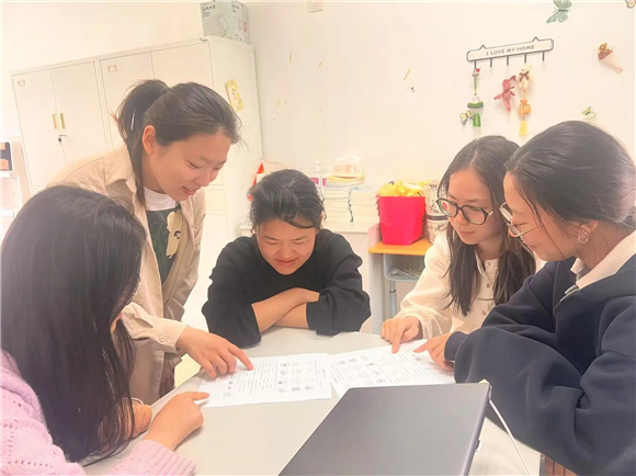 WDCM上传图片 WDCM上传图片